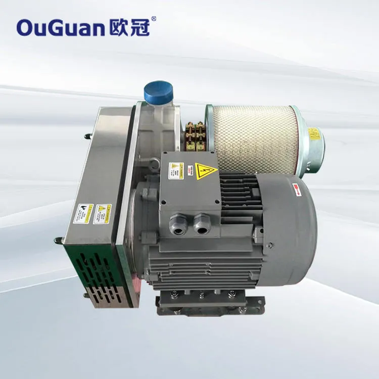 歐冠風機|布羅爾B150SD 皮帶高速離心鼓風機 16800rpm